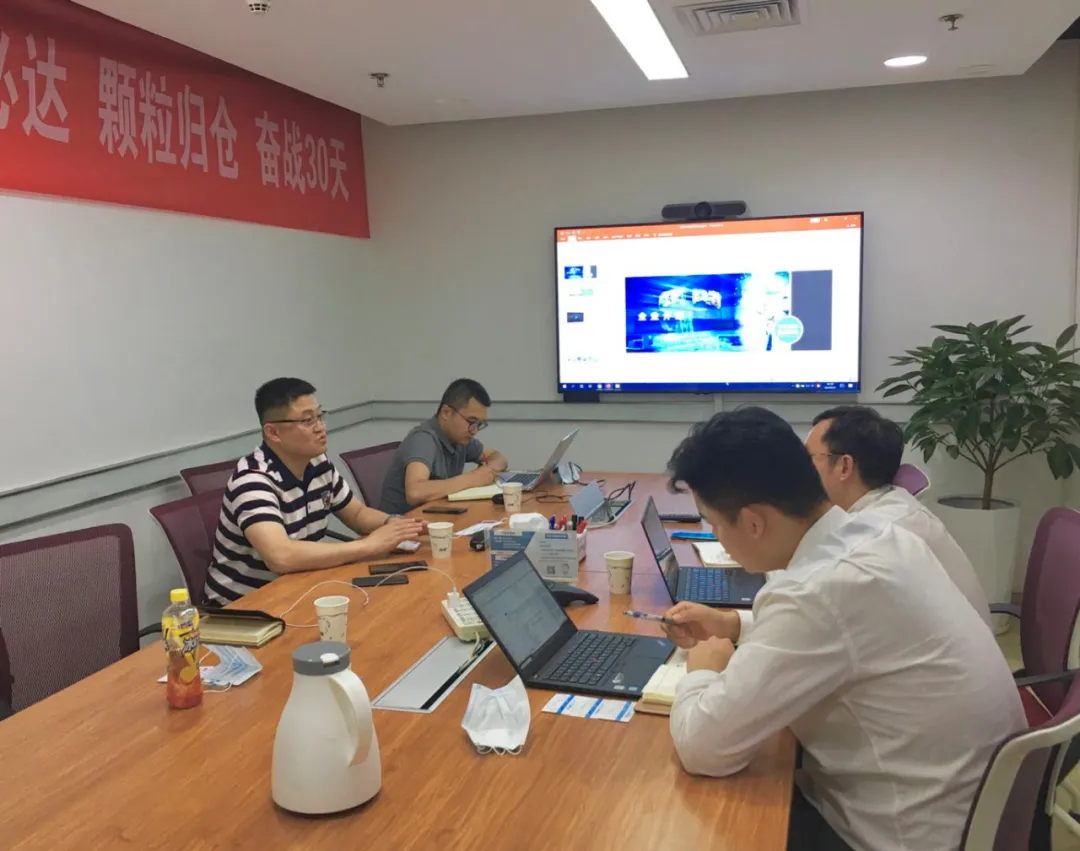 云基华海联手华为技术有限公司进军济南区域市场